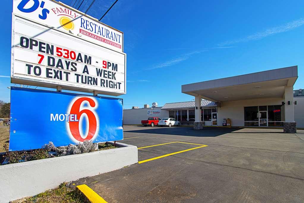 Motel 6-Alma, Ar L-40 Exteriér fotografie